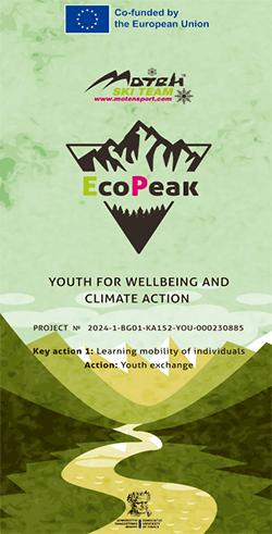 EcoPeak